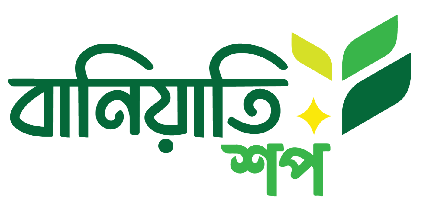 Baniyati Logo