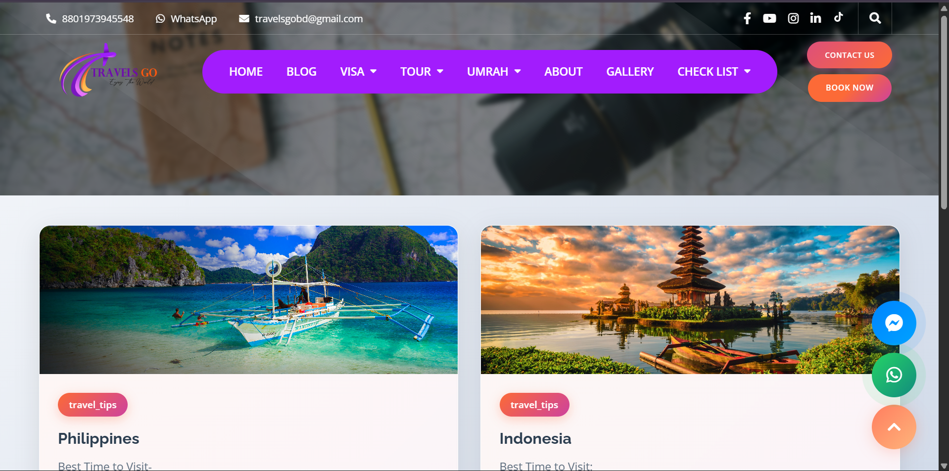 Screenshot of Travel Agency website project