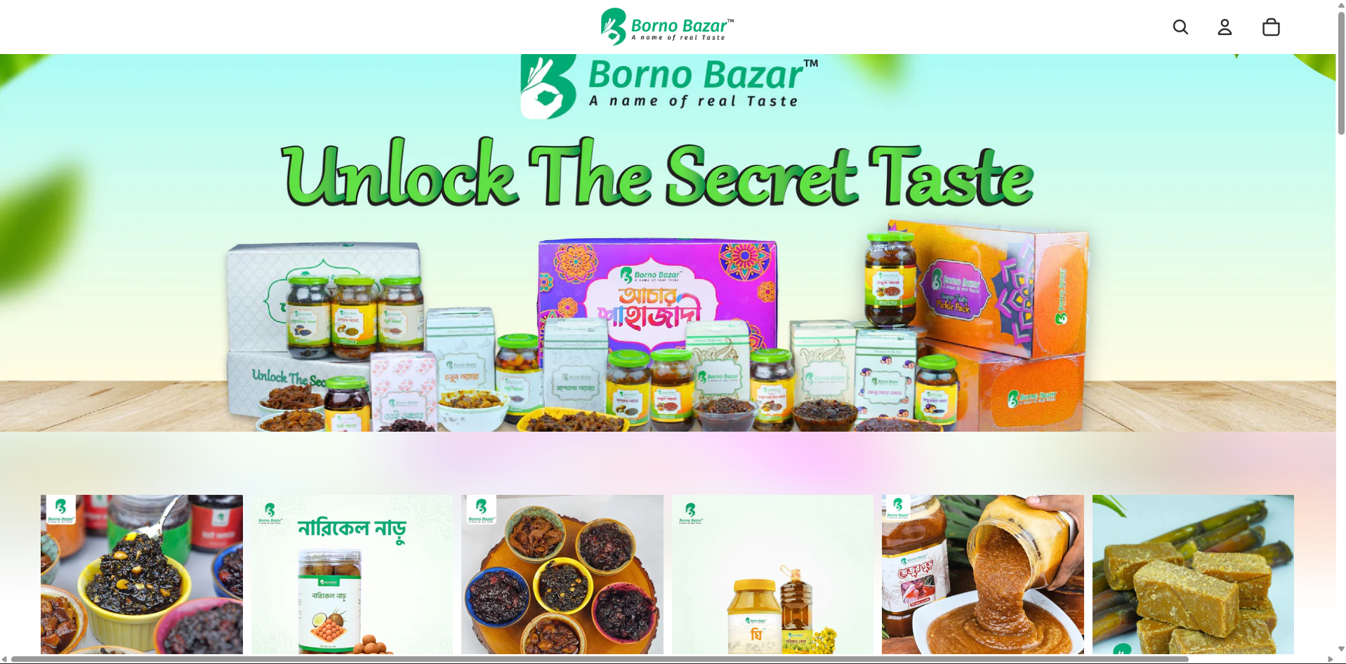 Screenshot of Grocery Shop project